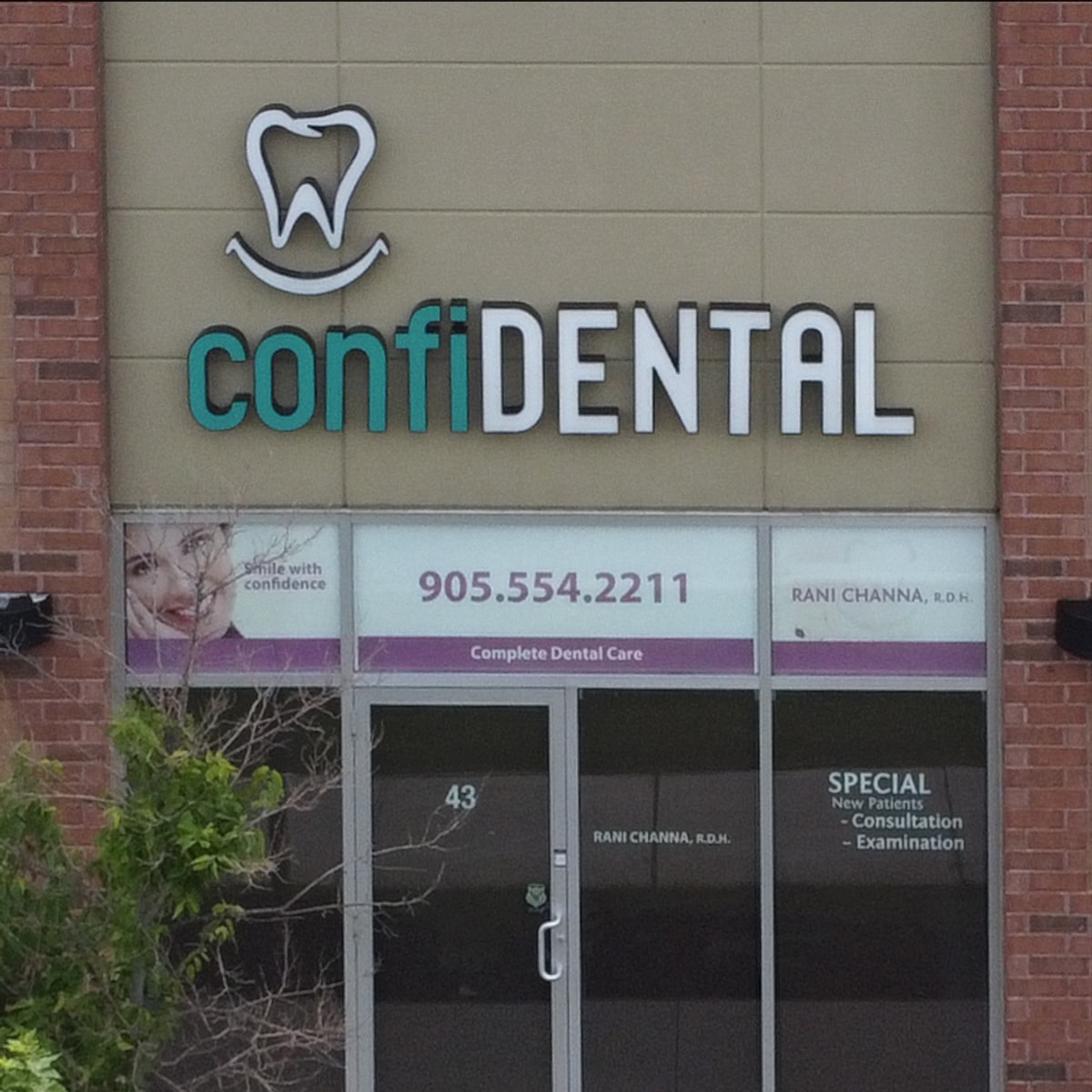 Confidental storefront