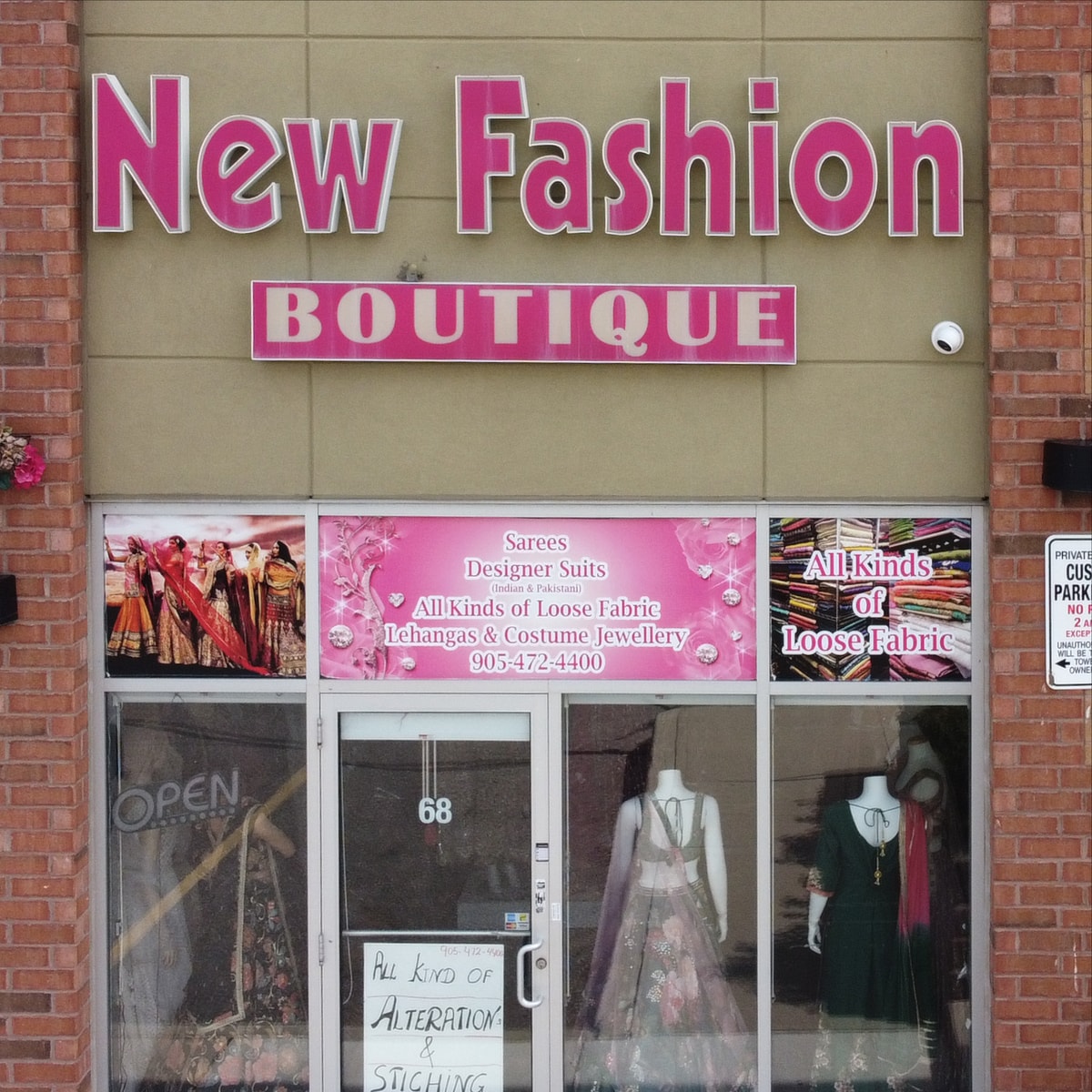 New Fashion Boutique storefront