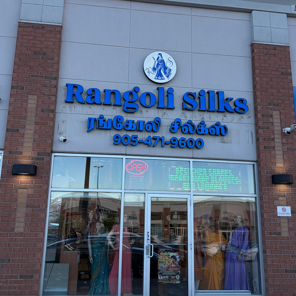 Rangoli Silks storefront