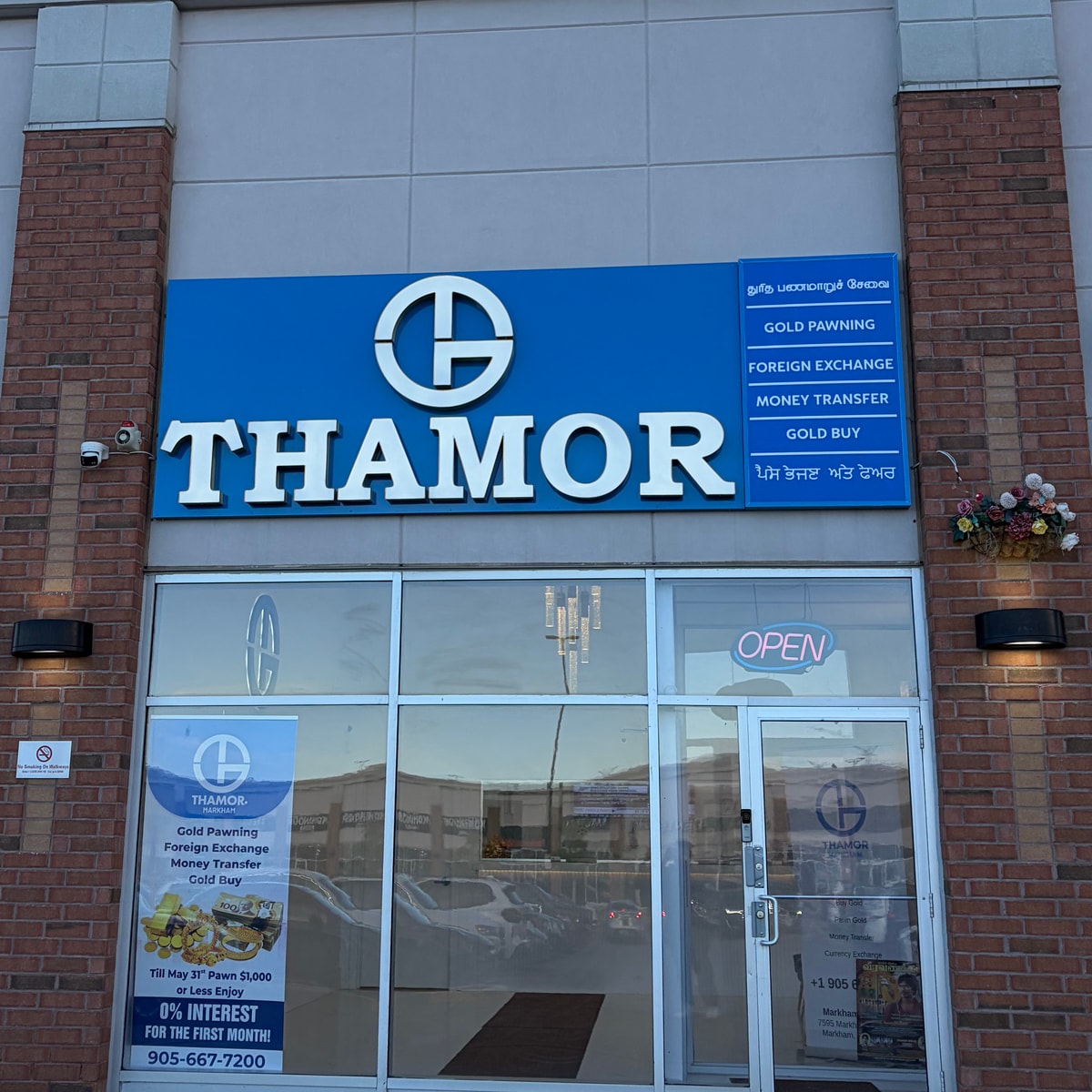 Thamor storefront